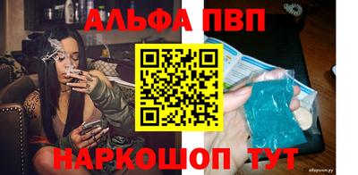 прущая мука Балашиха