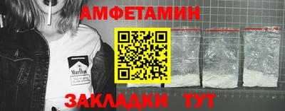 герыч Берёзовский