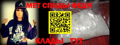 прущая мука Балаково