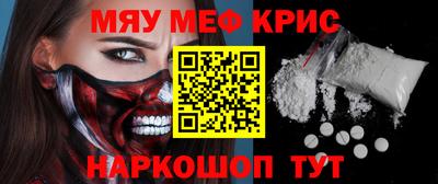 герыч Берёзовский