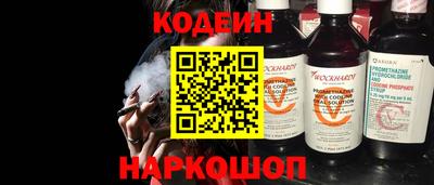 прущая мука Балашиха