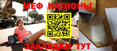 герыч Берёзовский