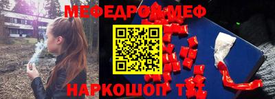 apvp Балахна