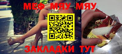 герыч Берёзовский