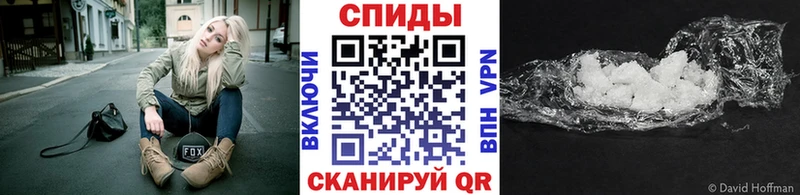 Метамфетамин витя  Владикавказ 
