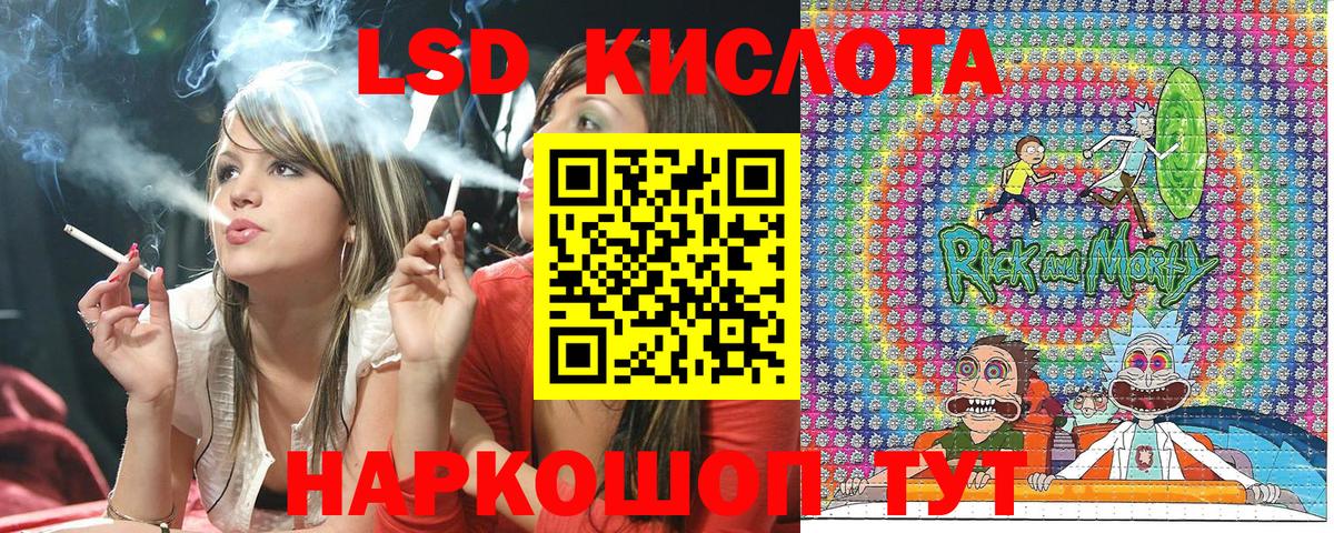 Марки NBOMe 1,8мг  Марки NBOMe 1,8мг  Марки NBOMe  Владикавказ 